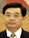 Booking Info for Hu Jintao