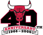 Former Chicago Bulls