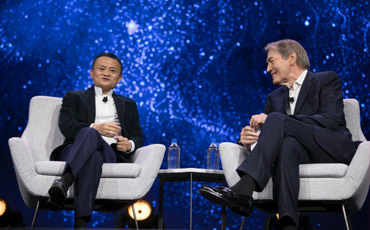 Speakers from Alibaba Gateway '17